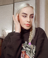 profile of Russian mail order brides Ekaterina