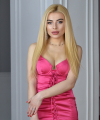 profile of Russian mail order brides Elena