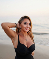 profile of Russian mail order brides Viktoriya