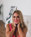 profile of Russian mail order brides Viktoriya