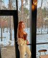 profile of Russian mail order brides Mariia