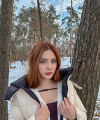 profile of Russian mail order brides Mariia