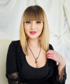 profile of Russian mail order brides Anna