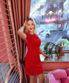 profile of Russian mail order brides Anna