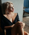 profile of Russian mail order brides Inna