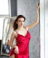 profile of Russian mail order brides Nataliya