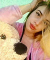 profile of Russian mail order brides Marina