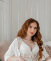 profile of Russian mail order brides Alina