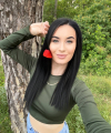 profile of Russian mail order brides Ekaterina