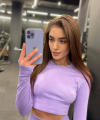profile of Russian mail order brides Viktoriya