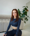 profile of Russian mail order brides Varvara