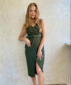 profile of Russian mail order brides Diana