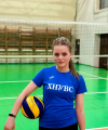 profile of Russian mail order brides Diana