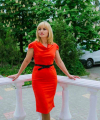 profile of Russian mail order brides Vilena