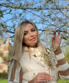 profile of Russian mail order brides Anna