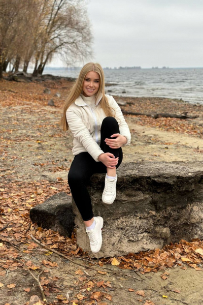 Kateryna