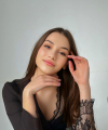 profile of Russian mail order brides Kateryna