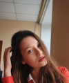 profile of Russian mail order brides Kateryna