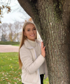 profile of Russian mail order brides Kateryna