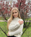 profile of Russian mail order brides Kateryna