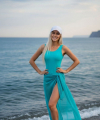 profile of Russian mail order brides Diana