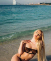 profile of Russian mail order brides Inna