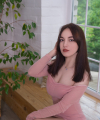 profile of Russian mail order brides Anna