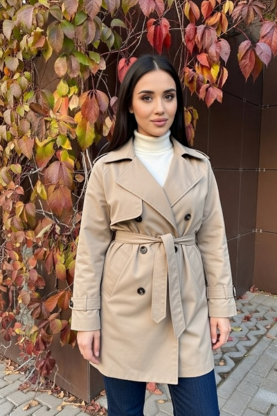 Arina