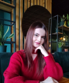 profile of Russian mail order brides Evgeniya