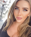 profile of Russian mail order brides Romana