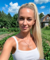 profile of Russian mail order brides Vera