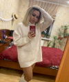profile of Russian mail order brides Alisa
