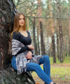 profile of Russian mail order brides Inna
