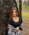 profile of Russian mail order brides Inna
